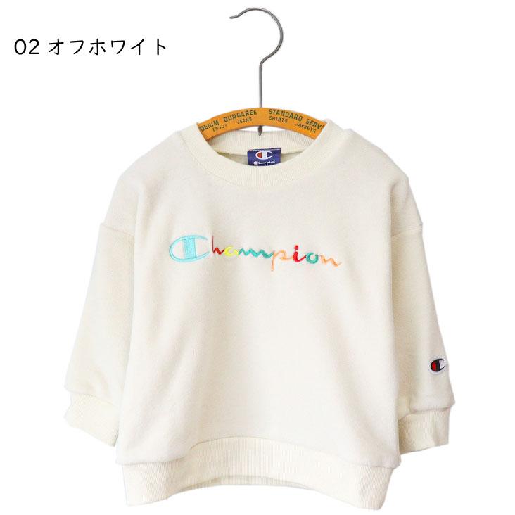 Champion チャンピオン BABY フリーストレーナー カラフル ロゴ