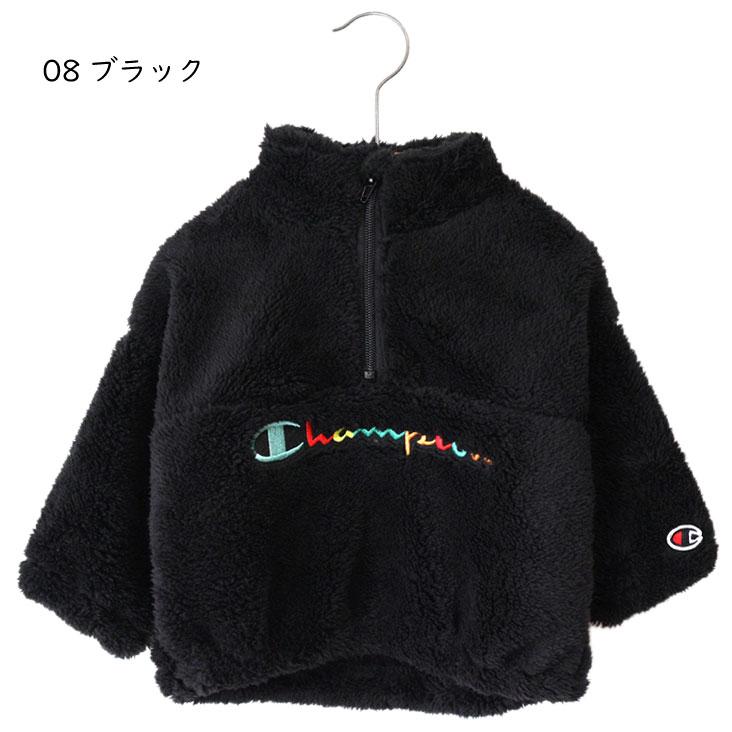 Champion チャンピオン BABY ハーフジップジャケット ボアフリース