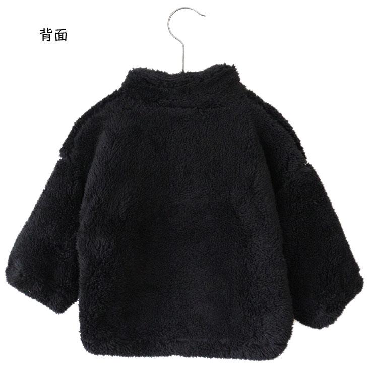 Champion チャンピオン BABY ハーフジップジャケット ボアフリース
