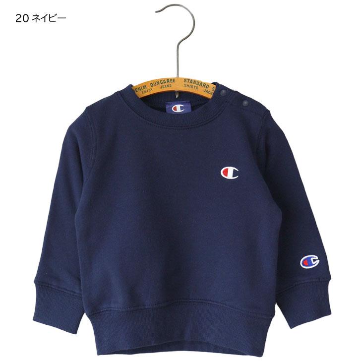 Champion BABY ワンポイント トレーナー チャンピオン ベイビー Champion BABY ワンポイント トレーナー チャンピオン ベイビー