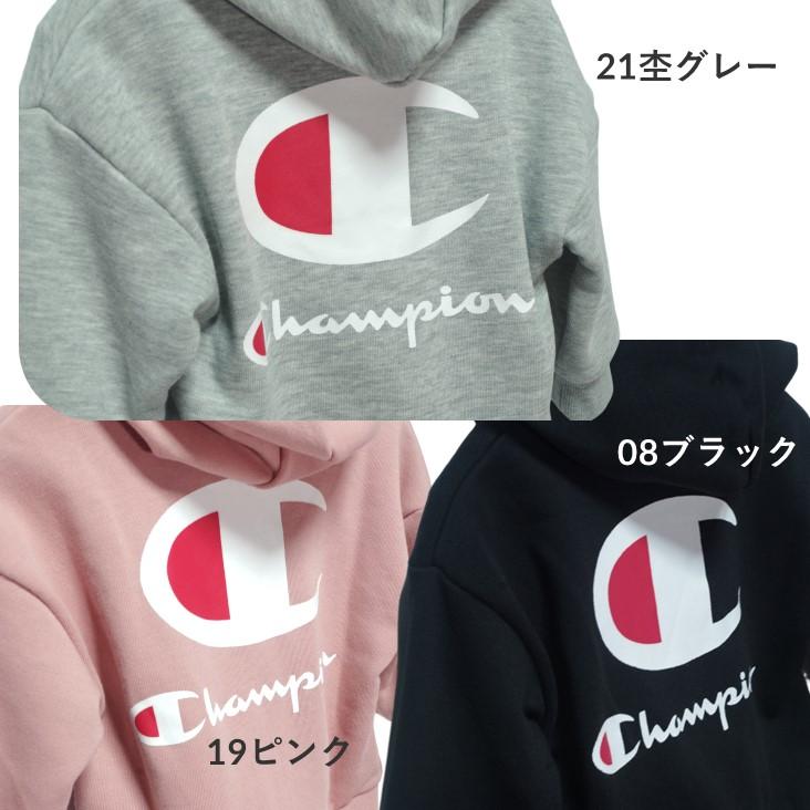 Champion（チャンピオン） BABY ワンポイント プルパーカー BASIC