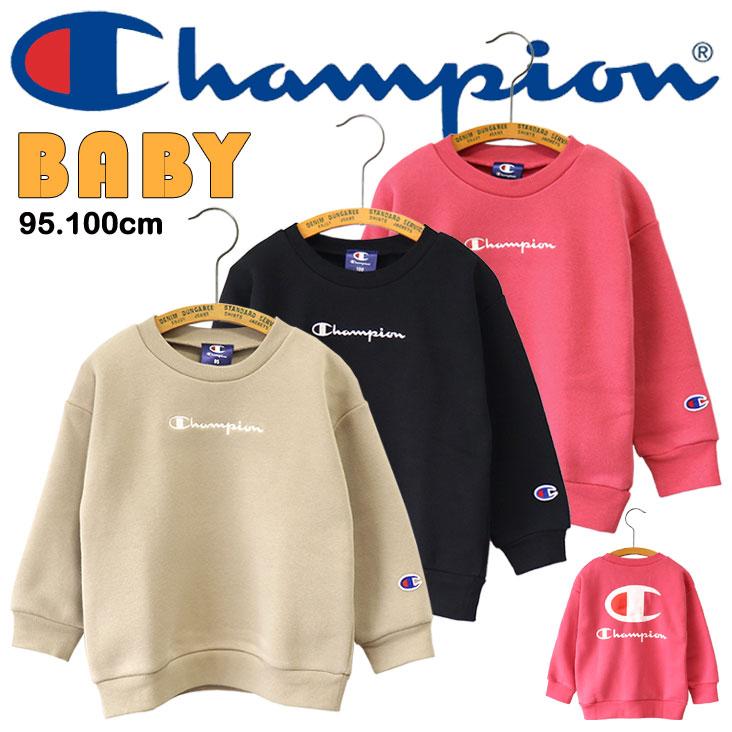 Champion チャンピオン BABY ロゴ刺繍 トレーナー 裏起毛 バック Champion チャンピオン BABY ロゴ刺繍 トレーナー 裏起毛 バック