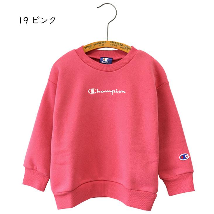 Champion（チャンピオン） BABY ロゴ刺繍 トレーナー 裏起毛 バック 