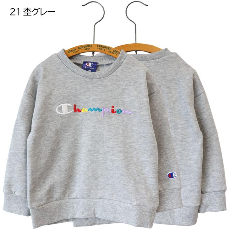 Champion チャンピオン KIDS BABY ロゴ刺繍 トレーナー マルチカラー 裏毛 刺繍 カラフル カジュアル スウェット トップス こども  キッズ 男の子 女の子