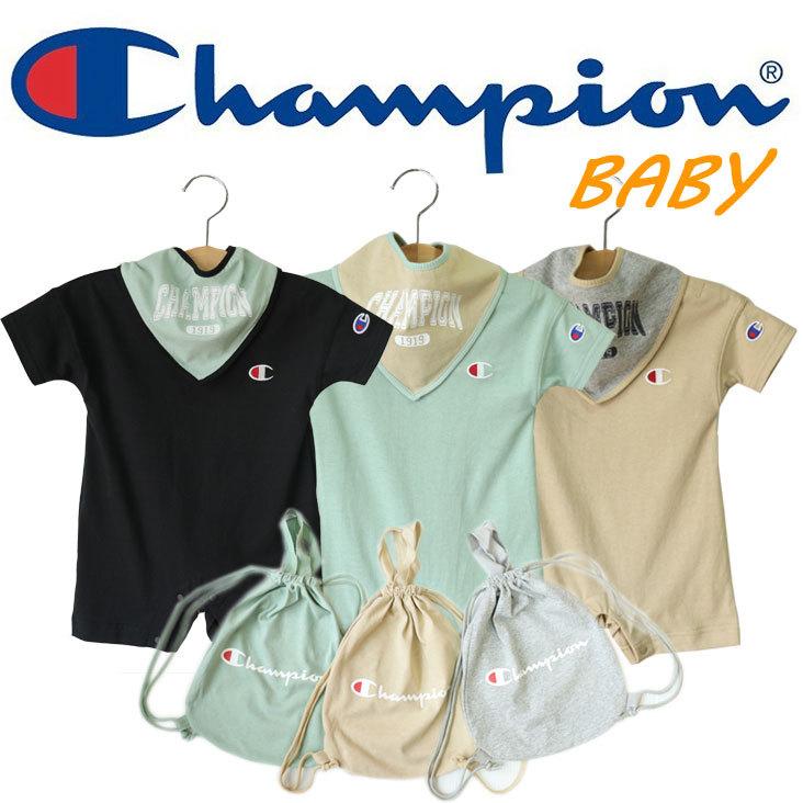 Champion（チャンピオン） BABY ギフトセット 3点セット ベイビー
