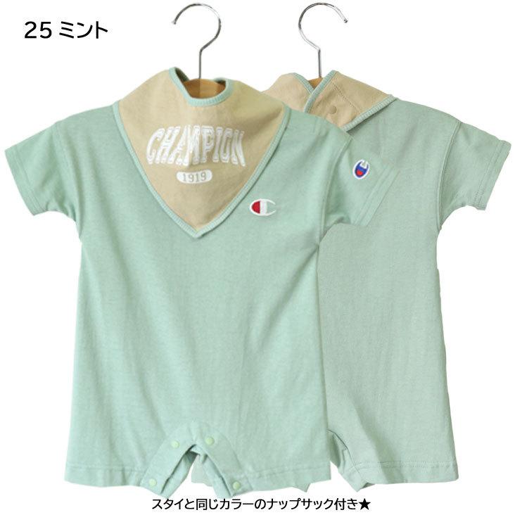 Champion（チャンピオン） BABY ギフトセット 3点セット ベイビー