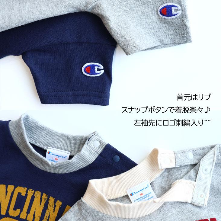 Champion（チャンピオン） BABY 半袖 ロンパース ベビー服 赤ちゃん