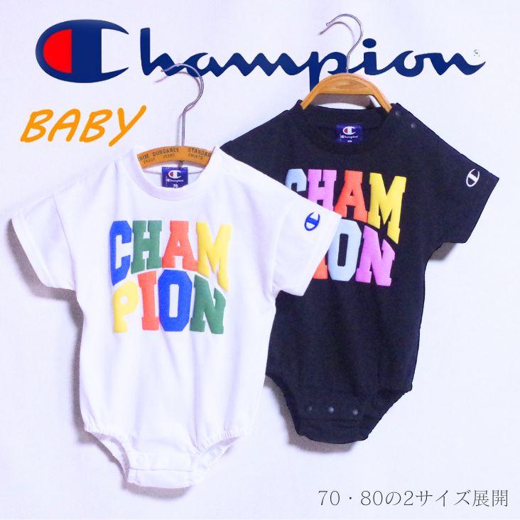 Champion（チャンピオン） BABY 半袖 ロンパース ロゴ マルチカラー 