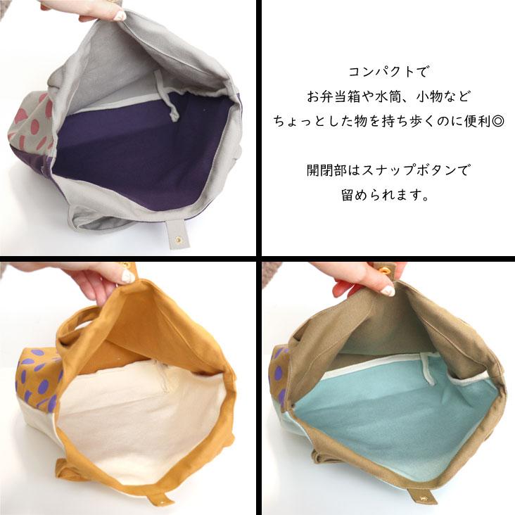 ScoLar（スカラー） ランチトートバッグ スカラーちゃんドット柄 ネコ
