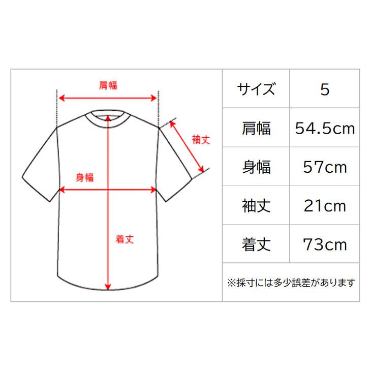 UES ウエス WRENCH Tシャツ 半袖Tシャツ made in JAPAN 日本製 工具 レンチ スパナ 染み込みプリント 色褪せ ビンテージ感 レトロ 古着風 アメカジ 綿100％ | UES | 07