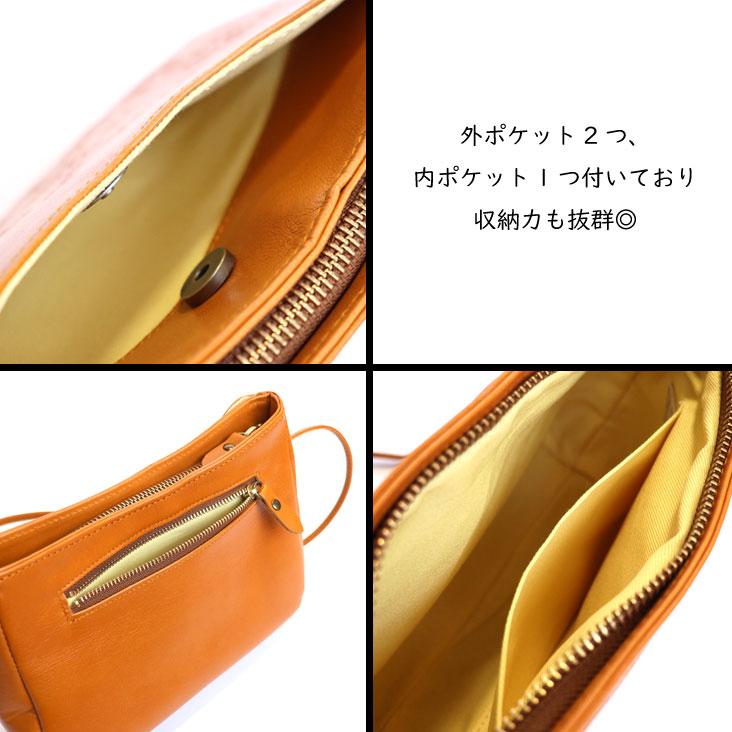 ScoLar（スカラー） 本革ショルダーバッグ 日本製 made in JAPAN 花蝶 
