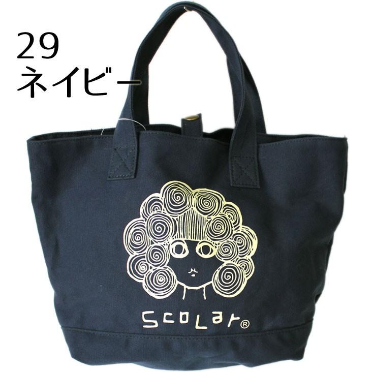 ScoLar（スカラー） レディース プリントランチトート ミニ トート