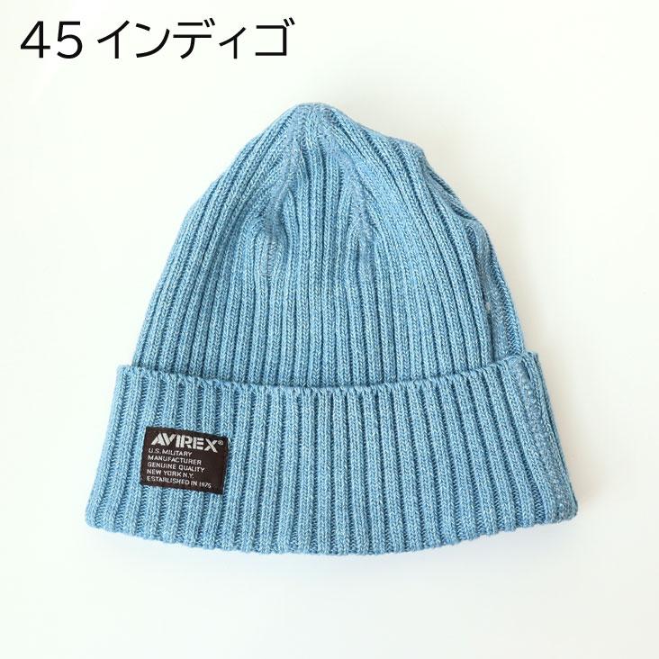 AVIREX アヴィレックス ニットキャップ INDIGO DYEING ロゴ ニット帽