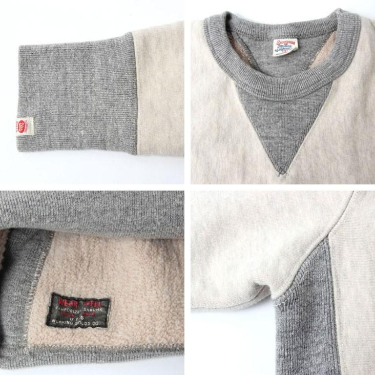 UES（ウエス） トレーナー メンズ 裏起毛 無地 綿 ブランド