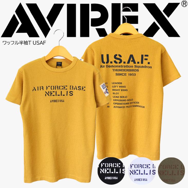 AVIREX アヴィレックス ワッフル半袖T USAF サンダーバーズ