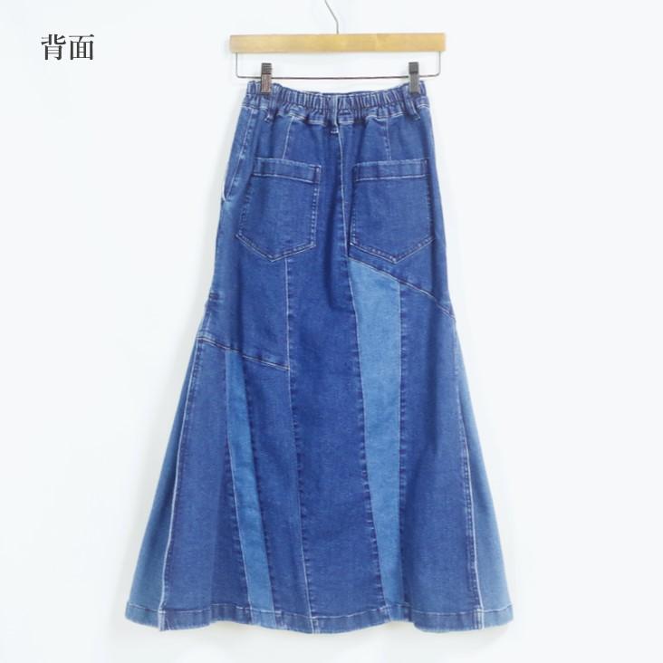 AVIREX（アヴィレックス） AVIREX Belle アヴィレックスベル デニム