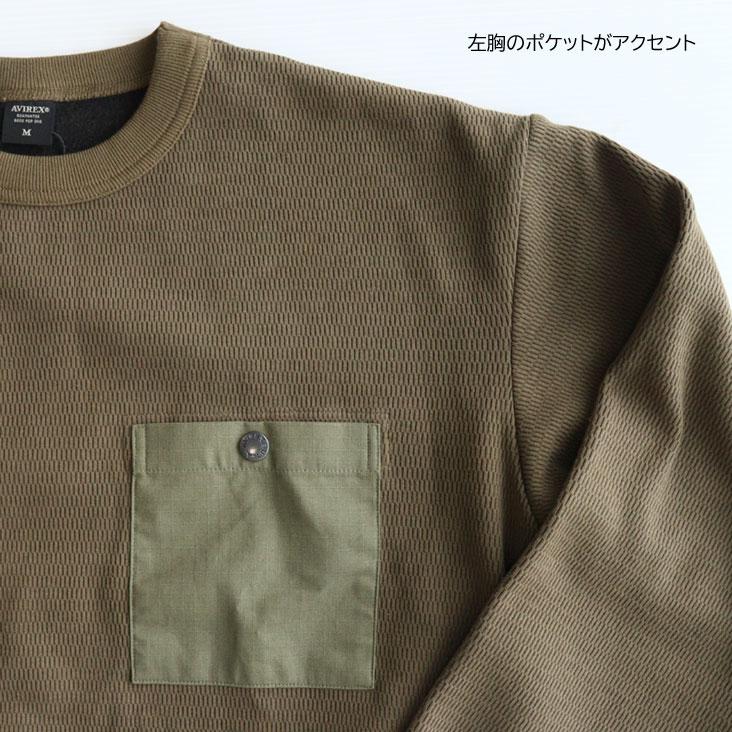 AVIREX（アヴィレックス） シャギー サーマル プルオーバー クルー