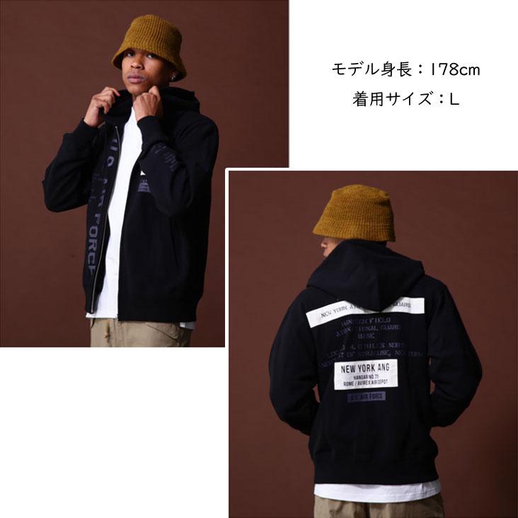 AVIREX（アヴィレックス） ジップパーカー AIR NATIONAL GUARD NY