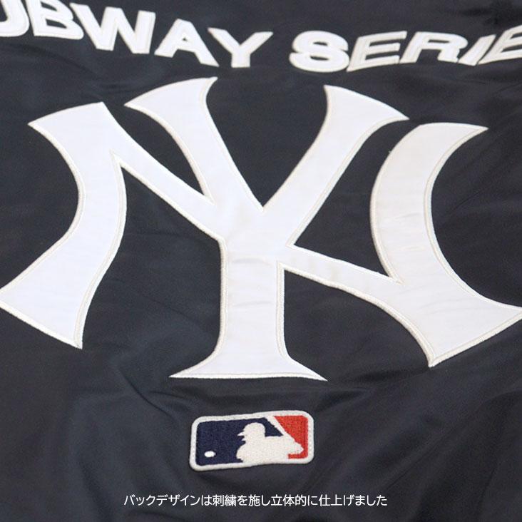 AVIREX（アヴィレックス） アビレックス AVIREX×MLB MA-1 SUBWAY