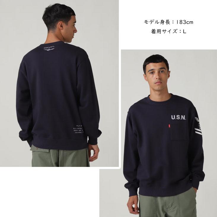 AVIREX（アヴィレックス） アビレックス トレーナー NAVAL CREWNECK