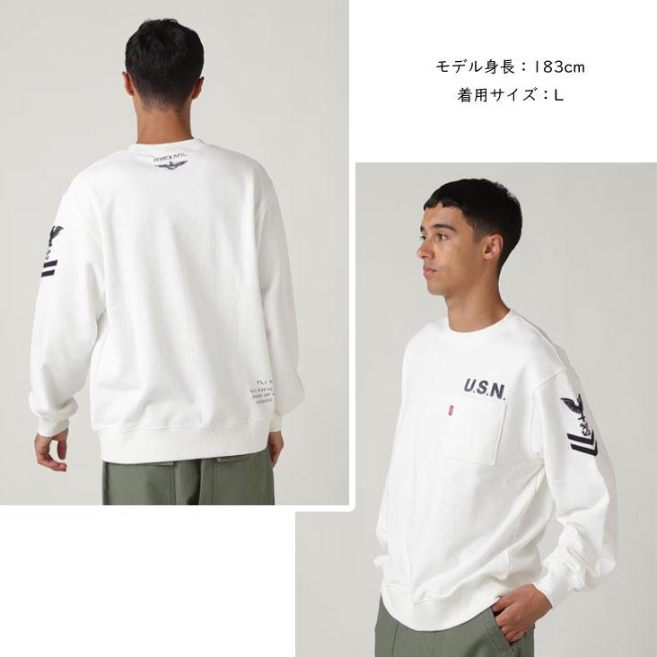 AVIREX（アヴィレックス） アビレックス トレーナー NAVAL CREWNECK 