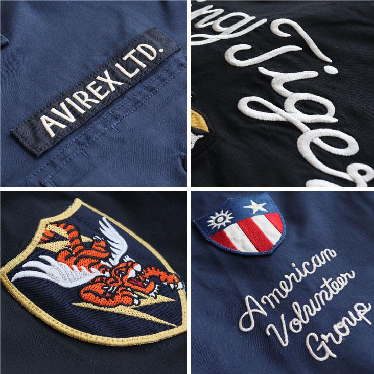 AVIREX アヴィレックス ミリタリーシャツ FLYING TIGERS