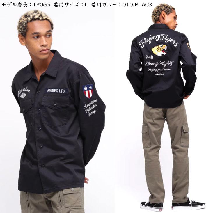 AVIREX アヴィレックス ミリタリーシャツ FLYING TIGERS AVIREX アヴィレックス ミリタリーシャツ FLYING TIGERS
