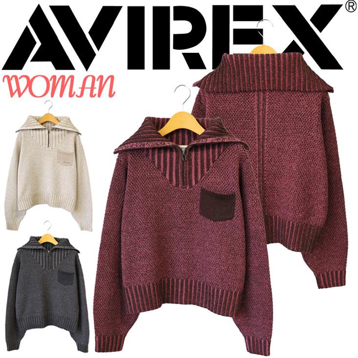 AVIREX アヴィレックス アビレックス WOMEN ハーフジップ AVIREX アヴィレックス アビレックス WOMEN ハーフジップ