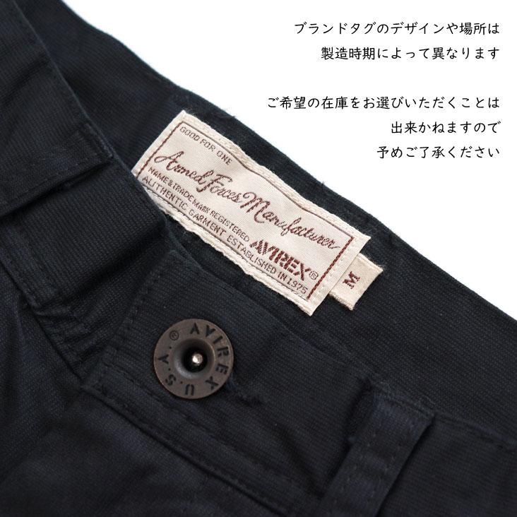 新品タグ付き　AVIREXパンツ　ブラック　ミリタリー AVIREX（アヴィレックス） アビレックス カーゴパンツ 783-2910002 783