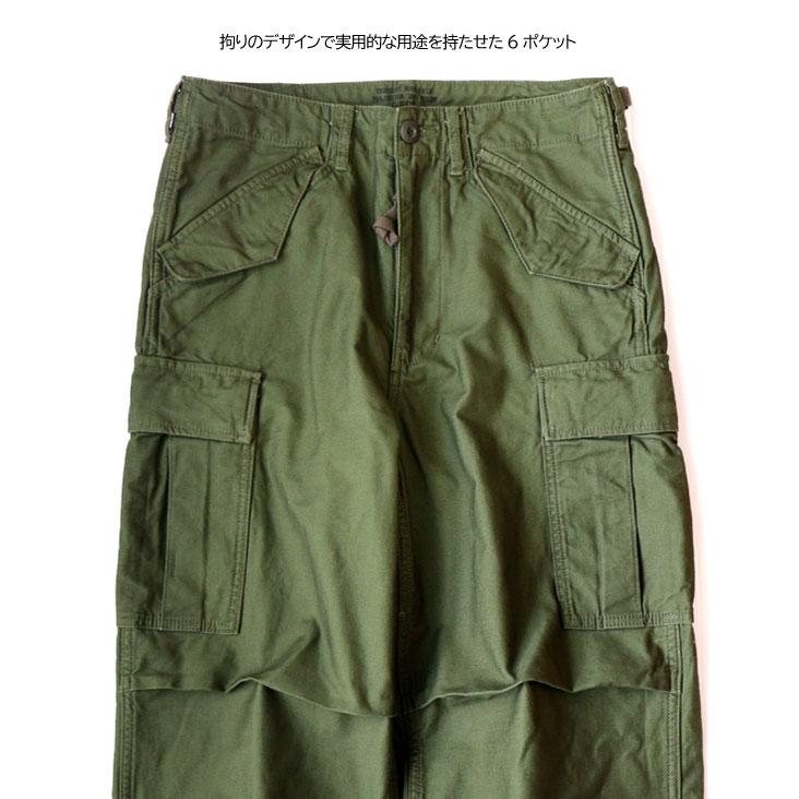 AVIREX（アヴィレックス） N/C M-65 FATIGUE PANTS ナイロンコットン M