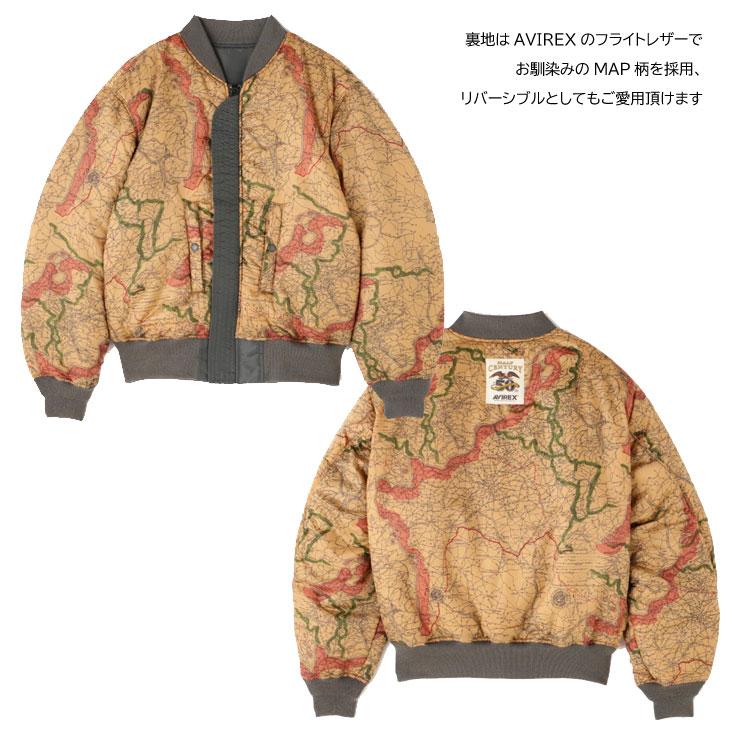 AVIREX（アヴィレックス） アビレックス MA-1 SIGNATURE BIG LOGO