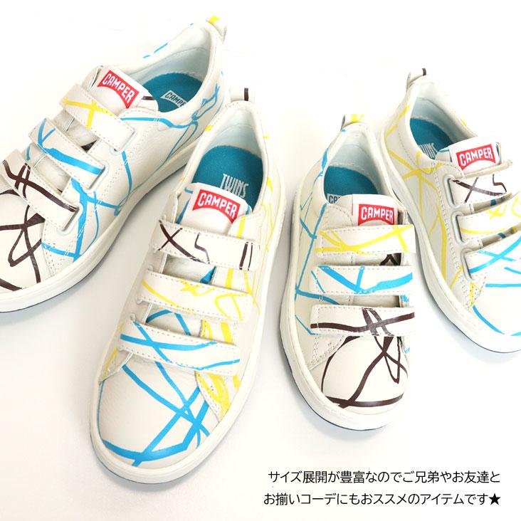 CAMPER（カンペール） CAMPER KIDS スニーカー Twins キッズ 靴 こども