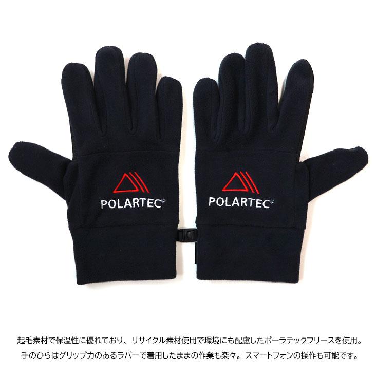 POLARTEC ポーラテック フリースグローブ 手袋 スマホ対応