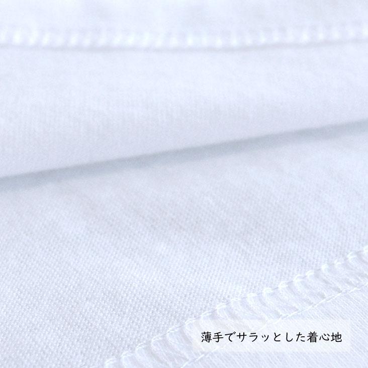 子煩悩レスラー KIDS 半袖Ｔ 背比べファミリー BRU NA BOINNE ブルーナボイン 親子コーデ ユニセックス ボーイズ 男の子 ガールズ 女の子 Tシャツ こども | BRU NA BOINNE | 10