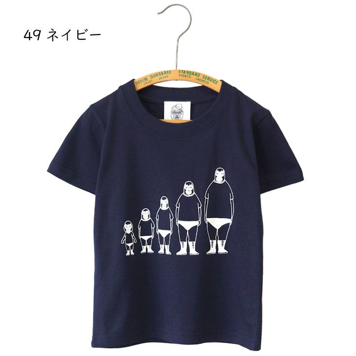 子煩悩レスラー KIDS 半袖Ｔ 背比べファミリー BRU NA BOINNE ブルーナボイン 親子コーデ ユニセックス ボーイズ 男の子 ガールズ 女の子 Tシャツ こども | BRU NA BOINNE | 02