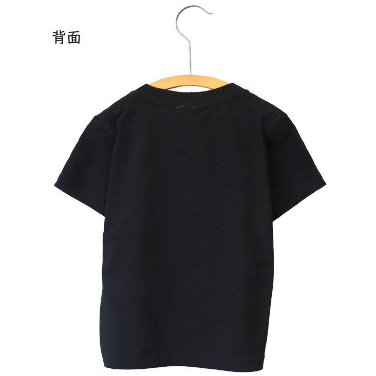 子煩悩レスラー KIDS 半袖Ｔ 背比べファミリー BRU NA BOINNE ブルーナボイン 親子コーデ ユニセックス ボーイズ 男の子 ガールズ 女の子 Tシャツ こども | BRU NA BOINNE | 05