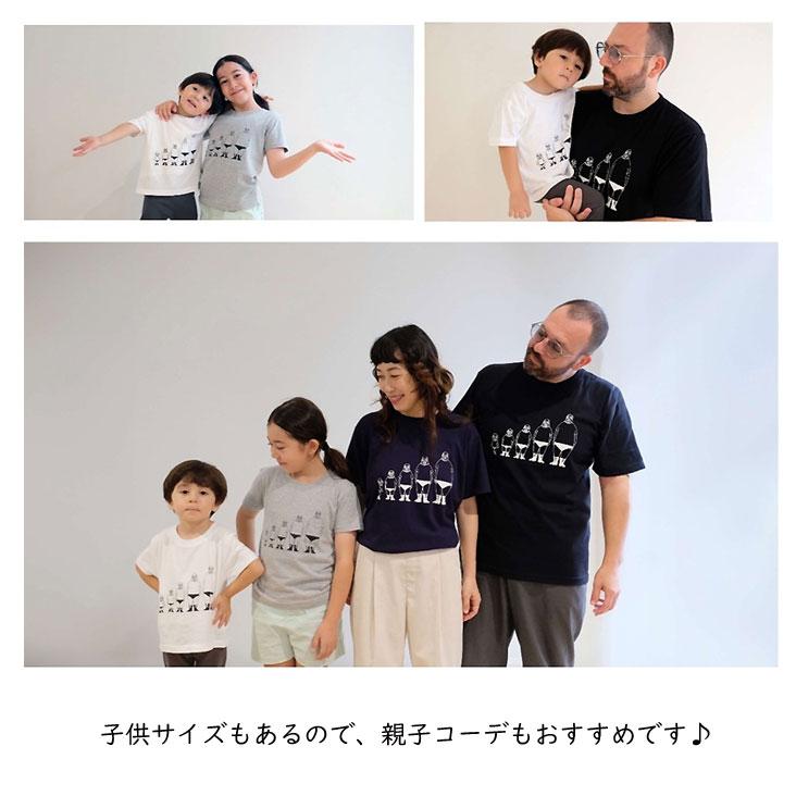 BRU NA BOINNE（ブルーナボイン） 子煩悩レスラー 半袖T 背比べ 