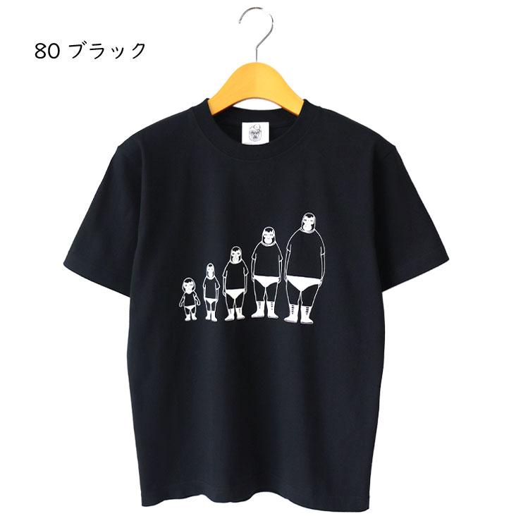 BRU NA BOINNE（ブルーナボイン） 子煩悩レスラー 半袖T 背比べ 