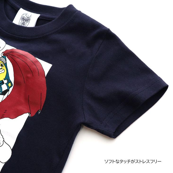 BRU NA BOINNE（ブルーナボイン） 子煩悩レスラー KIDS 半袖T