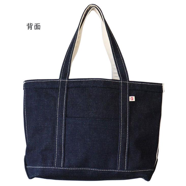 UES（ウエス） ジップトップ トートバッグ 手提げ かばん デニム