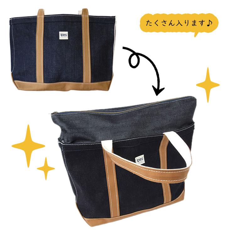 UES ウエス ジップトップ トートバッグ 手提げ かばん デニム