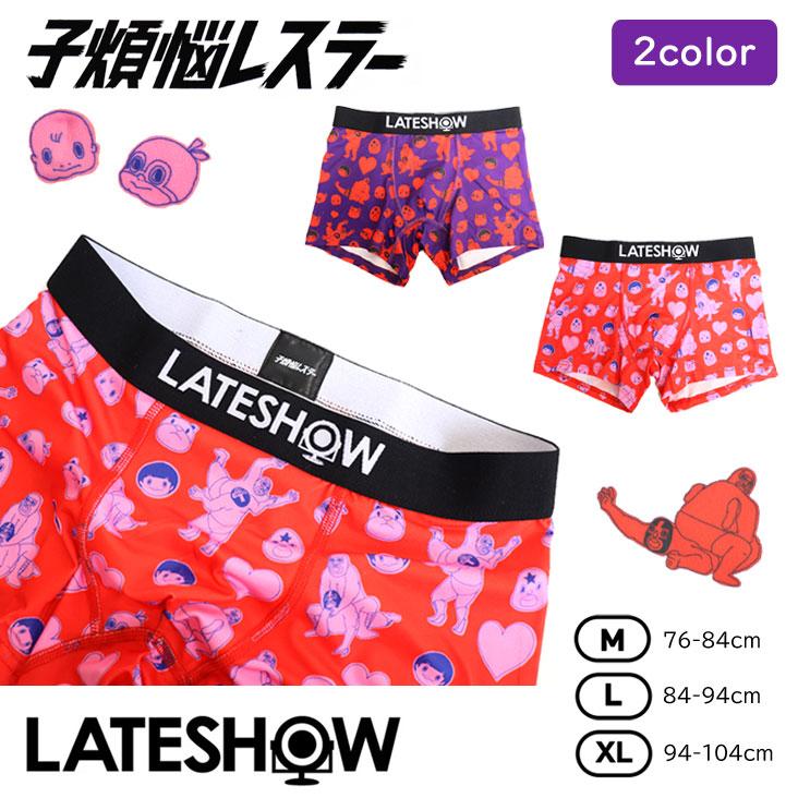 LATESHOW（レイトショー） 子煩悩レスラー コラボ アンダーウェア 総柄