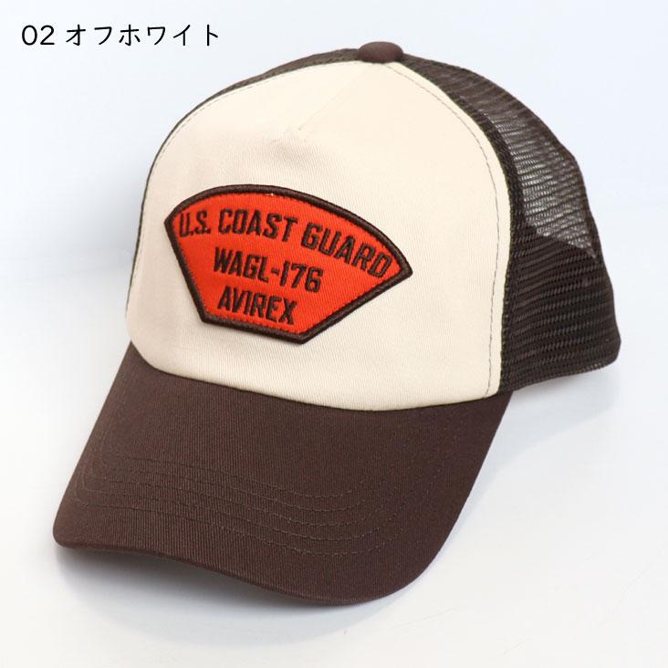 ARMY メッシュキャップ 調整可能 タクティカル アーミー キャップ メッシュ 通気性 テープ付 サバゲー