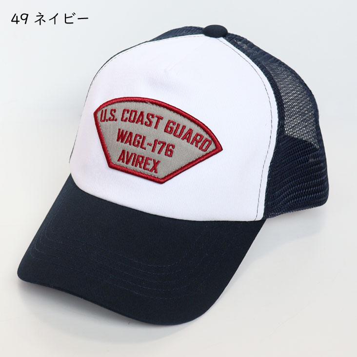 ARMY メッシュキャップ 調整可能 AVIREX（アヴィレックス） U.S NAVY ミリタリーパッチ 6パネル