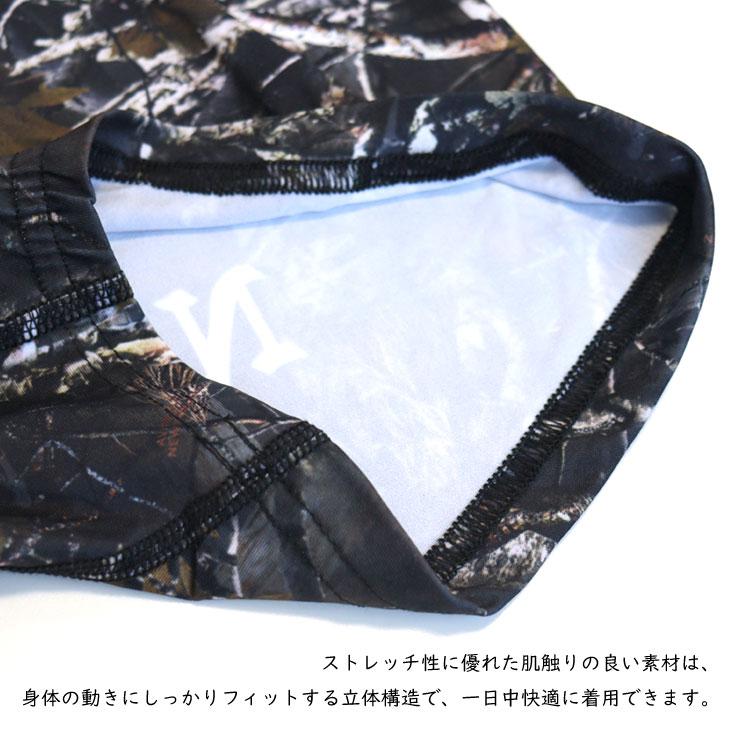 AVIREX（アヴィレックス） アビレックス Real Tree Pattern Boxer