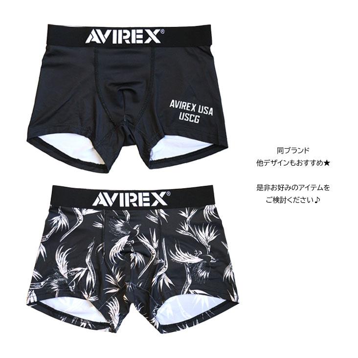 AVIREX（アヴィレックス） アビレックス Real Tree Pattern Boxer