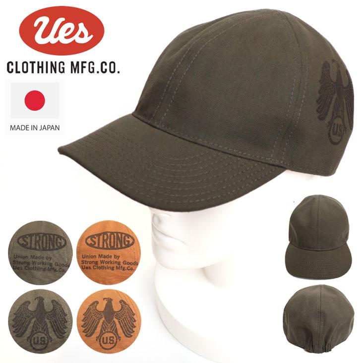 UES（ウエス） プリントベースボールキャップ made in JAPAN 日本製