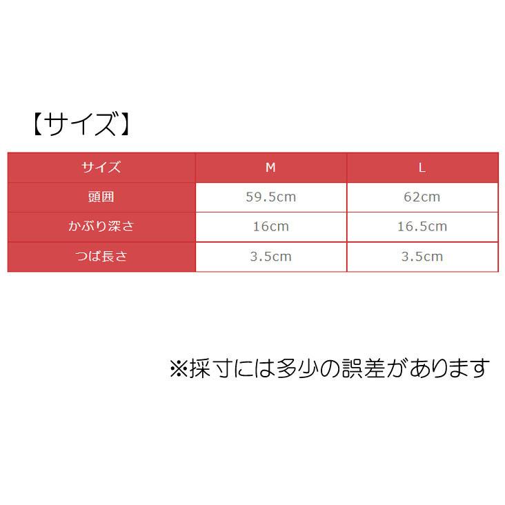 UES（ウエス） キャップ メカニックキャップ 帽子 ワークキャップ