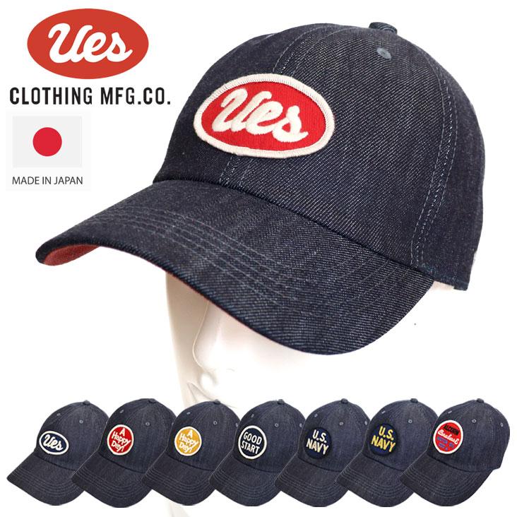 UES ウエス キャップ デニムキャップ 帽子 ワッペン カラーデニム made in JAPAN 日本製 経年変化 アメカジ カジュアル 色落ち エイジング 綿100％ ビンテージ | UES
