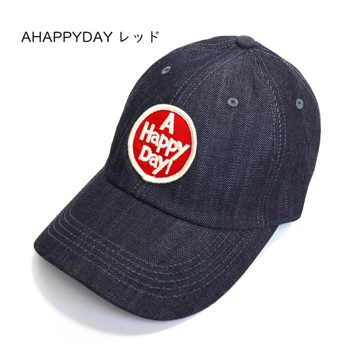 UES ウエス キャップ デニムキャップ 帽子 ワッペン カラーデニム made in JAPAN 日本製 経年変化 アメカジ カジュアル 色落ち エイジング 綿100％ ビンテージ | UES | 03